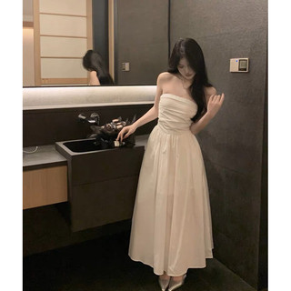 Váy nhún bo chun trắng