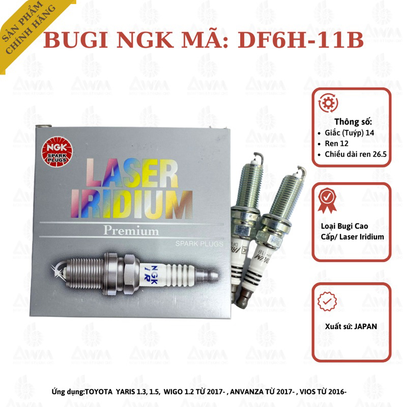 Bugi NGK DF6H-11B Laser Iridium (bugi Vios đời mới)