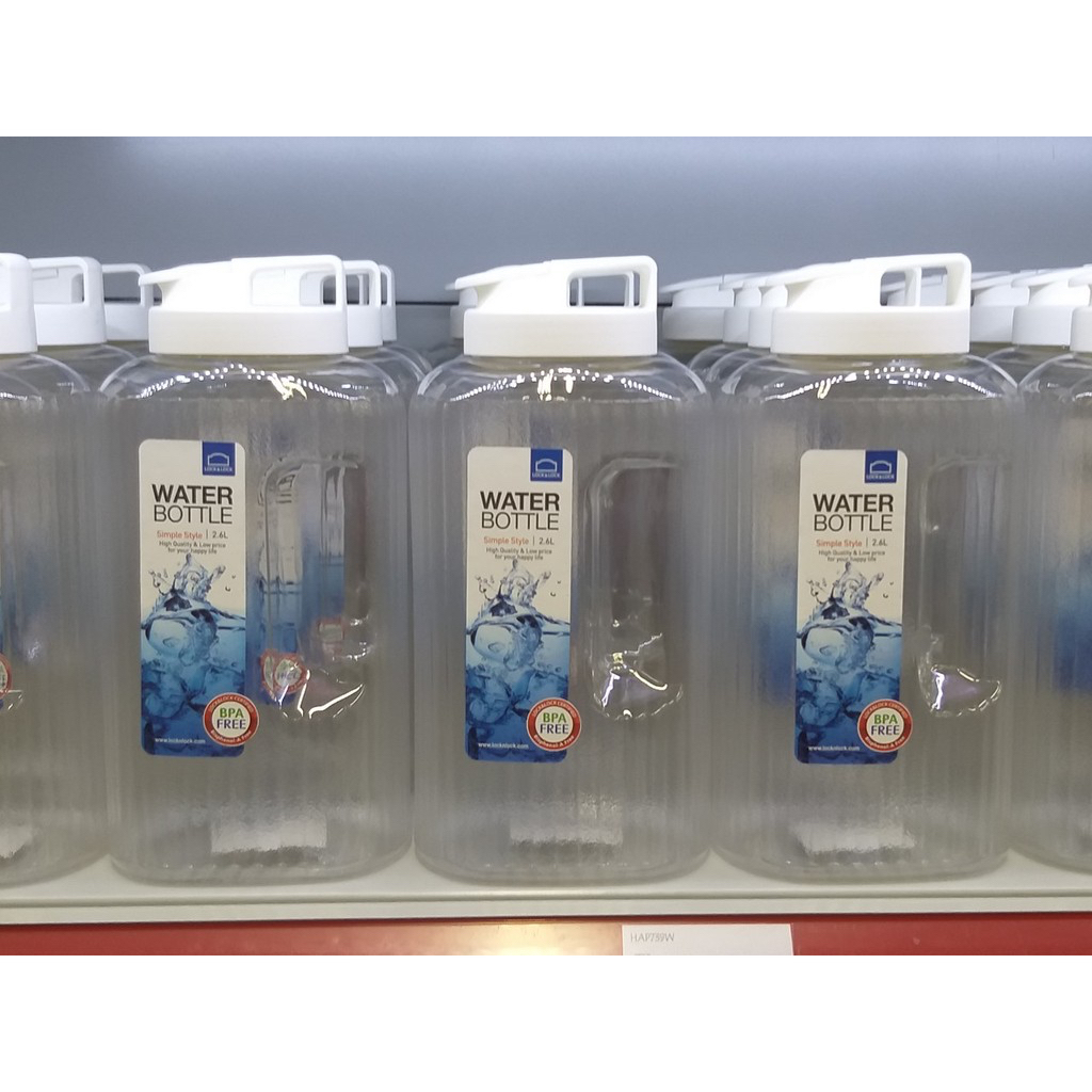 Bình đựng nước LocknLock dung tích 2.6L HAP739 - BABYHOPSG