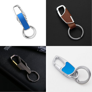 Móc Khóa Xe Máy, Ô Tô Bằng Inox Và Hợp Kim Thanh Lịch, Sang Trọng
