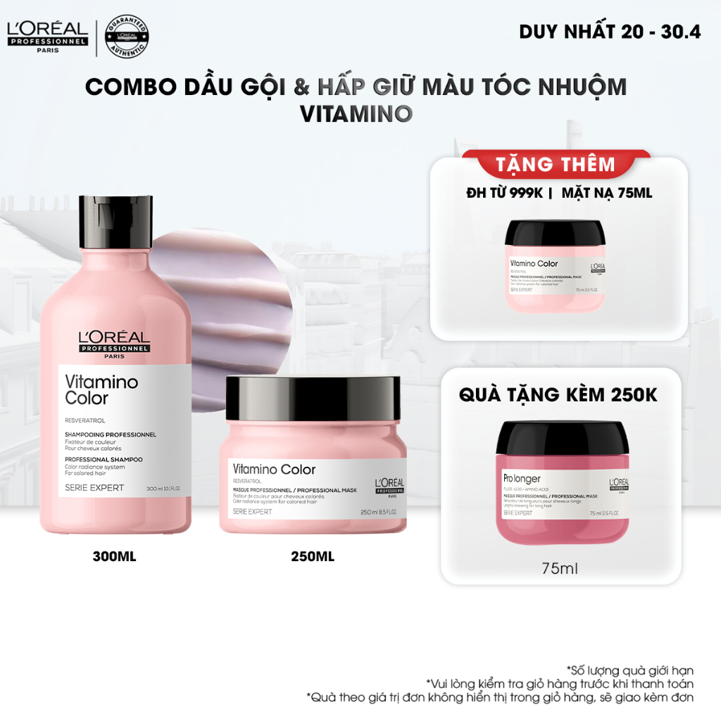 Combo gội và dầu hấp giữ màu tóc nhuộm L'Oréal Professionnel Serie Expert Vitamino Color