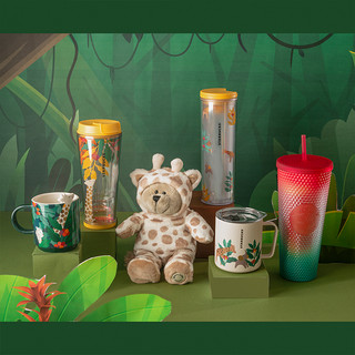 Bình Starbucks 16Oz (473ml) SCTR Savannah Animals