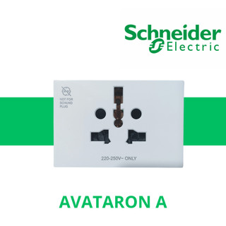 Ổ cắm đa năng 16a size 2s avataron a
