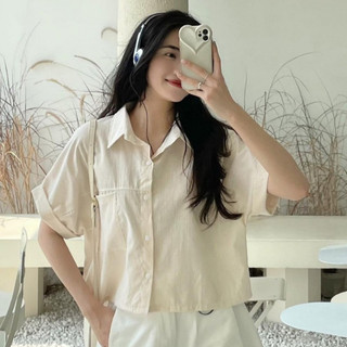 Áo sơ mi kẻ sọc dáng croptop myra - Ao8675