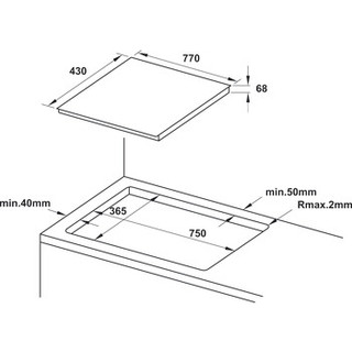 BẾP TỪ HAFELE HC-IF77D (536.61.665)