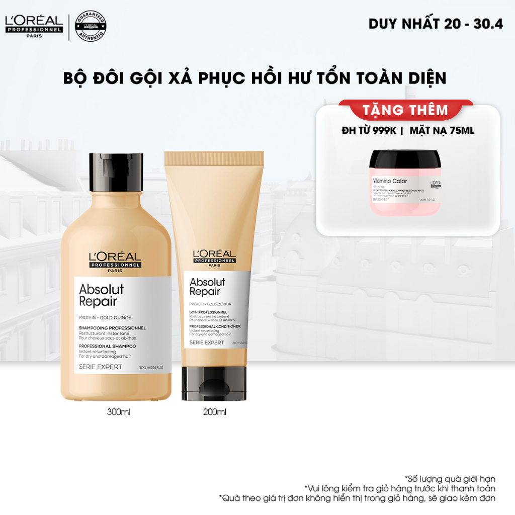 Combo gội xả phục hồi tóc hư tổn L'Oréal Professionnel Serie Expert Absolut Repair Gold