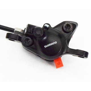 Bộ Tay Thắng Dầu MT200 SHIMANO KHÔNG HỘP (Không Gồm Cầu Thắng & Đĩa Thắng)