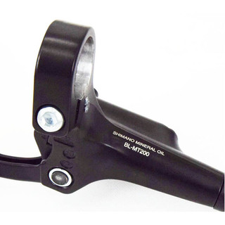 Bộ Tay Thắng Dầu MT200 SHIMANO KHÔNG HỘP (Không Gồm Cầu Thắng & Đĩa Thắng)