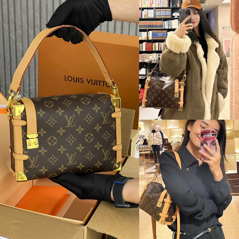 Cốp Da Mềm Cầm Tay, Đeo Chéo / LV Side Trunk