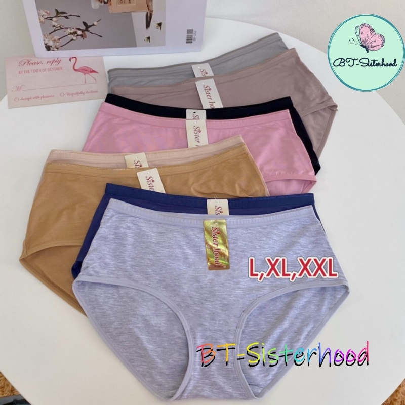 Quần lót nữ basic Sisterhood 5134, chip cotton Thái Lan nhập khẩu vải siêu nhẹ mềm mát