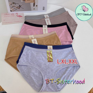 Combo 5 quần Quần lót nữ basic Sisterhood 5134, chip cotton Thái Lan nhập khẩu vải siêu nhẹ mềm mát