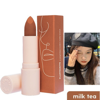 Son thỏi lì fluffmate sunnies face - chill cosmetic