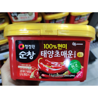 Tương ớt cay deasang hàn quốc 1kg - 매운 고추장
