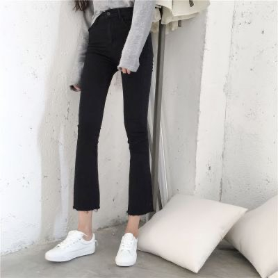 Quần Loe Bò Giấy Peach Tree Trẻ Trung Năng Động Thoải Mái Tôn Dáng | BigBuy360 - bigbuy360.vn