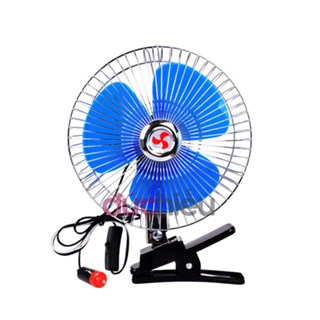 Quạt xe tải, ô tô, xe hơi, xe cơ giới, xe bus,  kẹp bình ắc quy 12v - 24v có công tắc đế kẹp xoay 360 độ - Đức Hiếu Shop