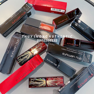 Son môi SHU UEMURA màu 144,585,362,599,793,966,163
