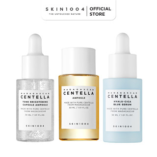Tinh chất skin1004 30ml bất kỳ