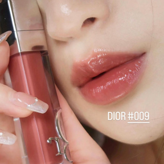 Son dưỡng môi Dior Maximizer unbox son không vỏ giấy