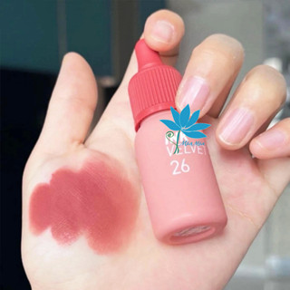 Son Ink Màu 26 Well-Made Nude Hồng Trà Sữa Kem Lì Peripera Ink Velvet Lip Tint Mới Nhất [CHÍNH HÃNG]