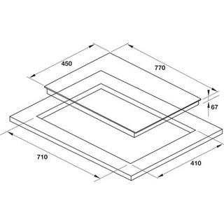 BẾP TỪ HAFELE HC-R772D (536.61.685)