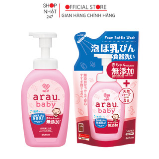 Nước rửa bình sữa Arau Baby 450ml/500ml an toàn hàng chính hãng nội địa Nhật Bản - Nakaya