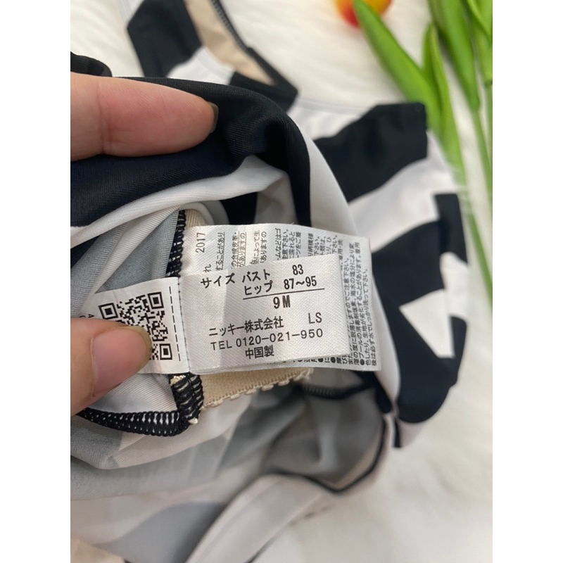 Áo bơi Nhật hiệu Fila Size 9M