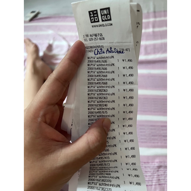 ÁO CHỐNG NẮNG NAM AUTH 100% MUA TẠI NHẬT