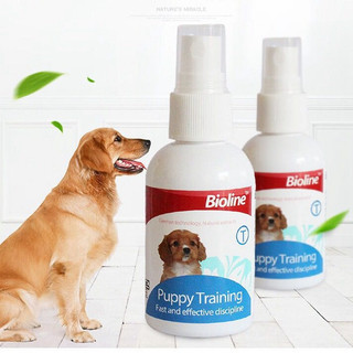 Xịt vệ sinh đúng chỗ dậy chó đi vệ sinh đúng chỗ puppy trainer 50ml