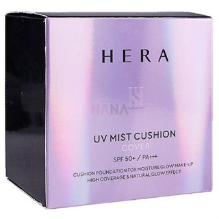 Phấn nước Hera (tặng kèm lõi)
