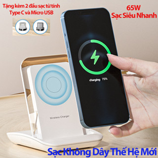 Sạc Từ Tính - Sạc Không Dây Sạc Nhanh 65W Dùng Cho Tất Cả Dòng Máy Điện Thoại Tích Hợp Sạc Không Dây Tặng 2 Đầu Sạc