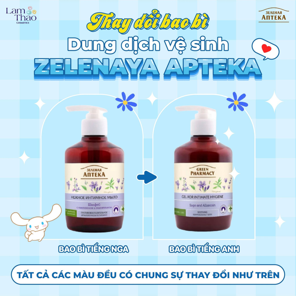 Dung Dịch Vệ Sinh Phụ Nữ Zelenaya Apteka