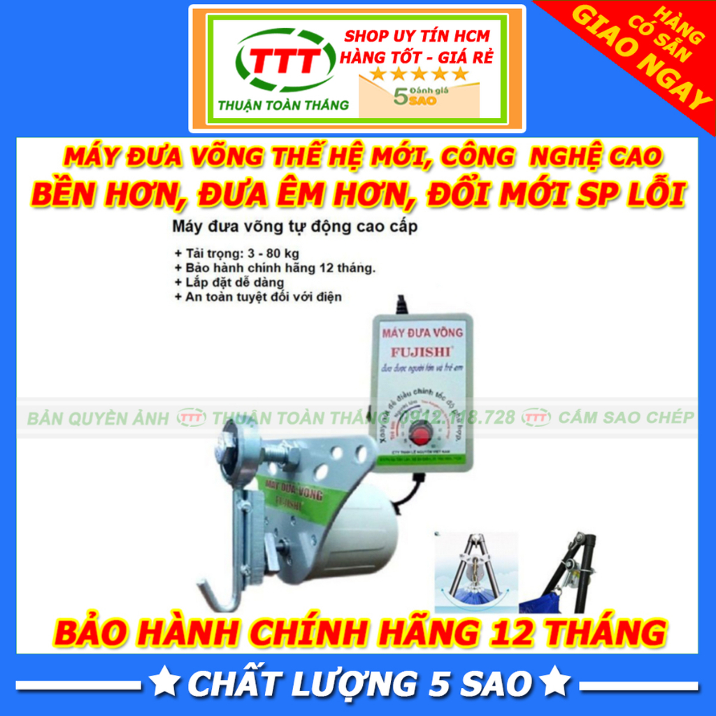 Máy đưa võng tự động FUJISHI cao cấp