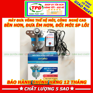 Máy đưa võng Livorno tự động cho bé