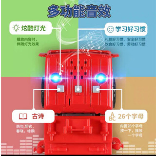 Combo 6 xe cứu hỏa cỡ lớn chạy đà cho bé