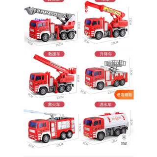 Combo 6 xe cứu hỏa cỡ lớn chạy đà cho bé