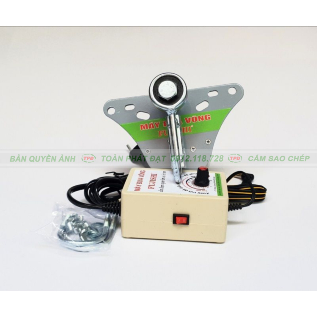 Máy đưa võng Fujishi tự động cho bé