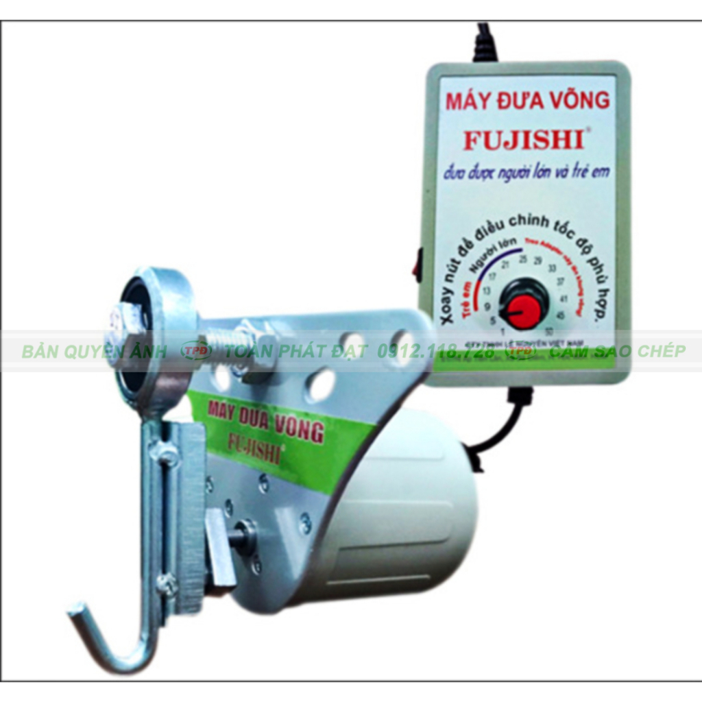 Máy đưa võng Fujishi tự động cho bé