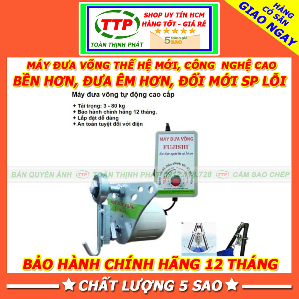 Máy đưa võng cho bé FUJISHI tự động siêu bền