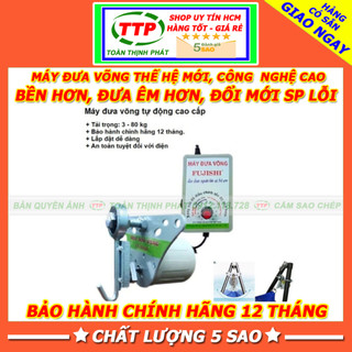 Máy đưa võng cho bé FUJISHI tự động siêu bền