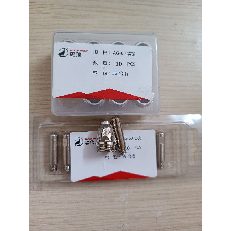 Bép cắt AG60 - SG55 loại tốt Blackwolf con sói( hộp 10 cái)