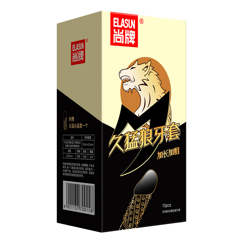 Bao cao Su gai Tăng kích thước cao cấp Elasun - hộp 10 bao