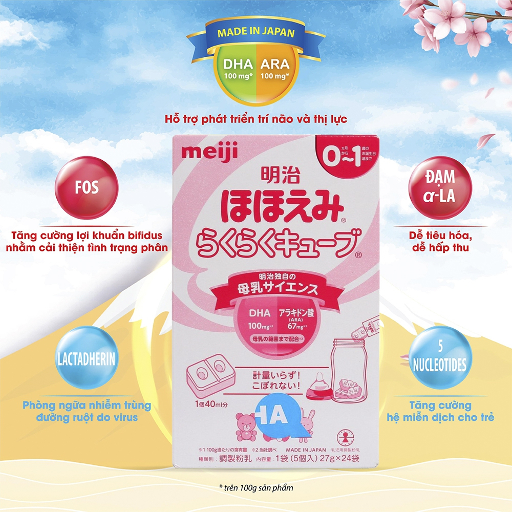 Sữa Meiji nội địa Nhật dạng thanh số 0 cho trẻ từ 0 đến 12 tháng tuổi