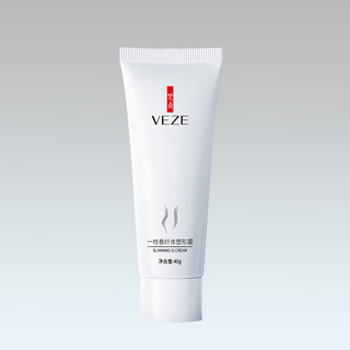 Kem Đốt Cháy Mỡ Thừa Kem tan mỡ Kem tan mỡ bụng 40g giảm béo massage hiệu quả trong 7 ngày giảm mỡ an toàn