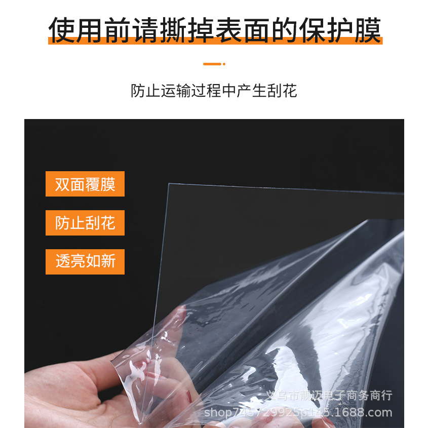 Hộp Mica Vuông 3 Chi Tiết Nắp Giấy Trắng Nhiếu Size Đựng Bánh Sinh Nhật, Hoa, Quà Mô Hình