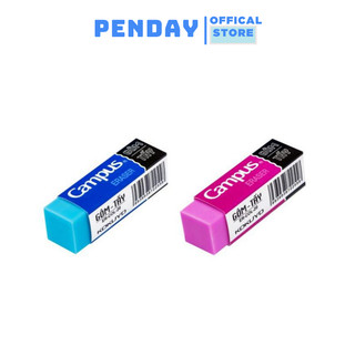 Tẩy màu campus - gôm kokuyo campus - er-col-20 - penday store