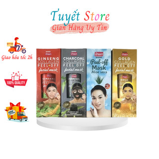 Mặt nạ lột sáng mịn da hãng Banna Thái Lan
