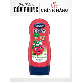 Dầu Gội cho bé Bubchen Shampoo Duschgel 2 in1 230ml