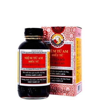 Siro ho niệm từ am hiếu tử xuyên bối tỳ bà cao♻️chai 150ml - 300ml