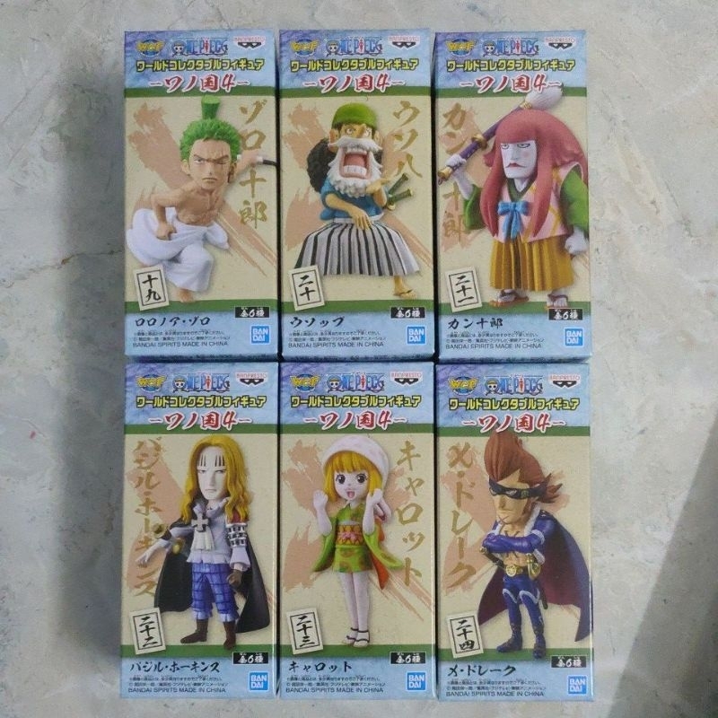 Mô hình WCF One Piece Wano Vol 4 chính hãng