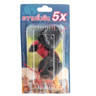 Bịt mỏ cho gà chọi 1 đôi